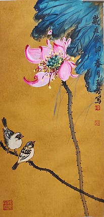楹联艺术家协会会员 陈玉芳 国画