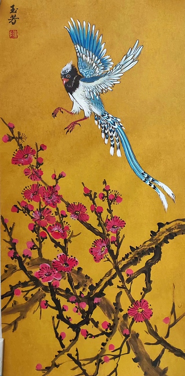 楹联艺术家协会会员 陈玉芳 国画