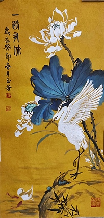 楹联艺术家协会会员 陈玉芳 国画