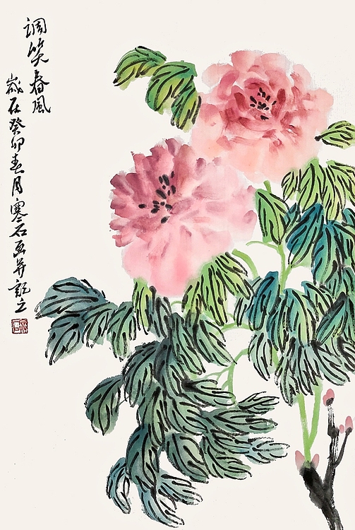 画家 寒石 调笑春风
