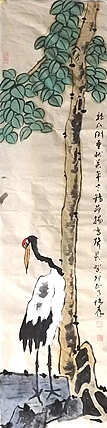 中国美术家协会会员 天津美术家协会理事 柴博森