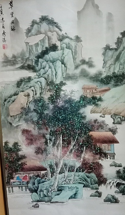 孙秀清 青绿山水