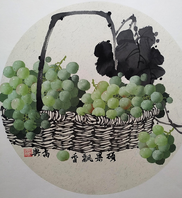 高兴 硕果飘香