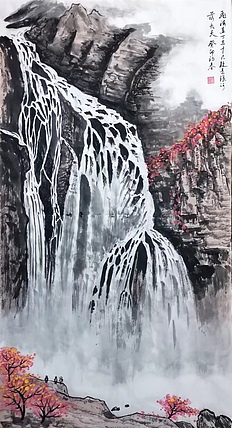 云海松涛 国画飞流直下三千尺