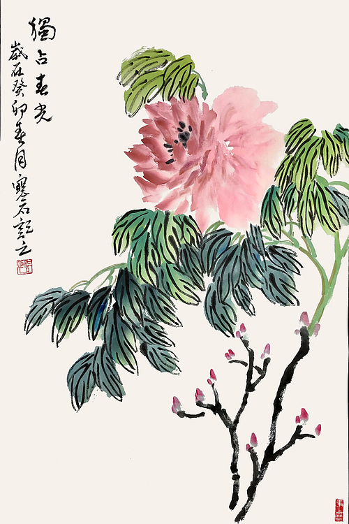 寒石 独占春光