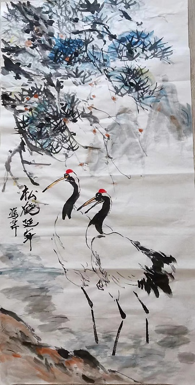 河北省美术家协会会员 冯芹 国画