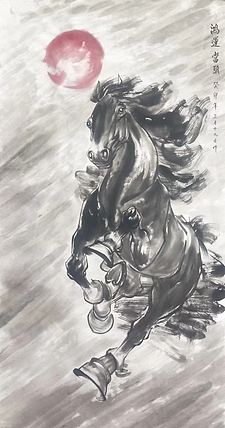 李永海 鸿运当头