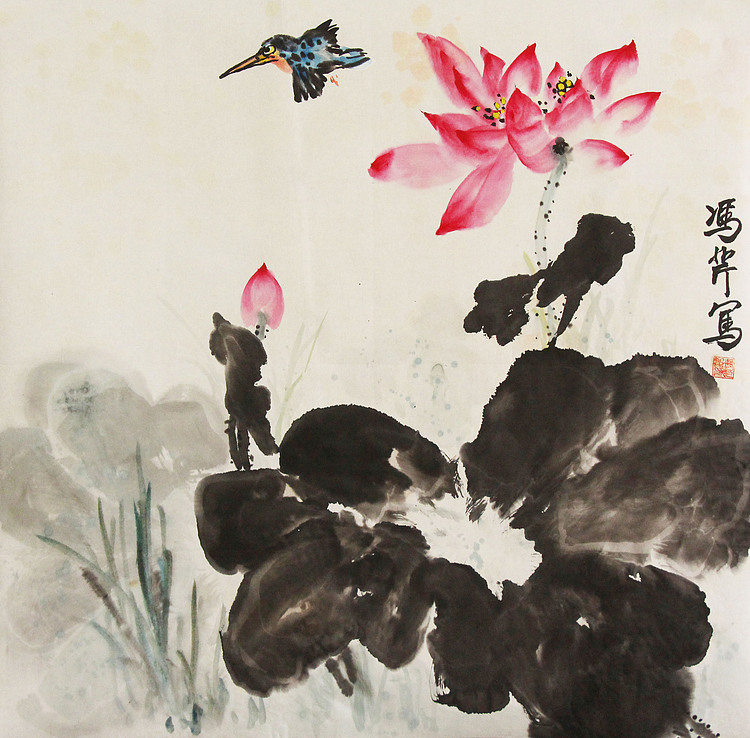 河北省美术家协会会员 冯芹 国画