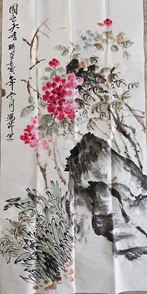 河北省美术家协会会员 冯芹 国画