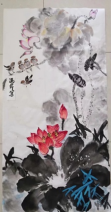 河北省美术家协会会员 冯芹 国画