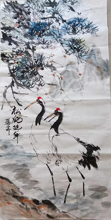 河北省美术家协会会员 冯芹 国画