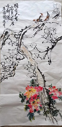 河北省美术家协会会员 冯芹 国画