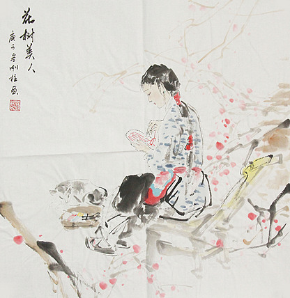 精品仕女图——画家孙刚柱