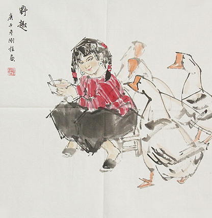 精品仕女图——画家孙刚柱