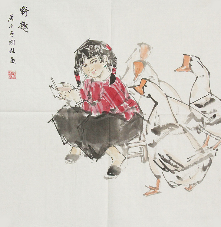 精品仕女图——画家孙刚柱
