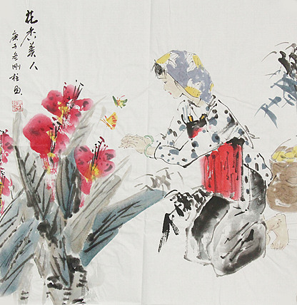 精品仕女图——画家孙刚柱