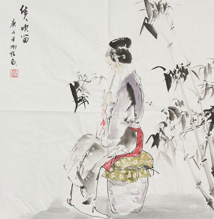 精品仕女图——画家孙刚柱