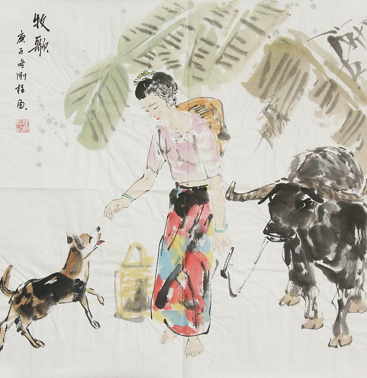精品仕女图——画家孙刚柱