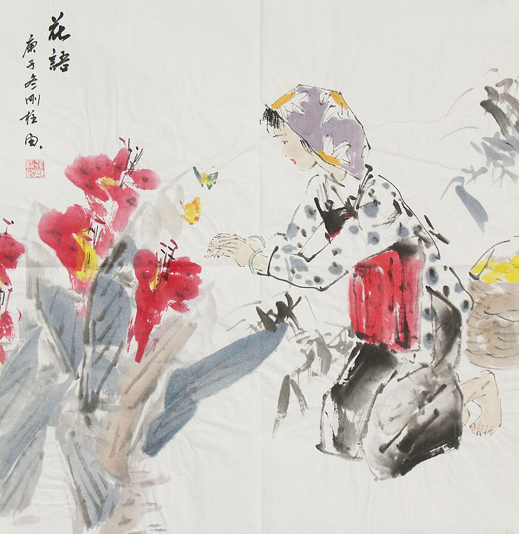 精品仕女图——画家孙刚柱