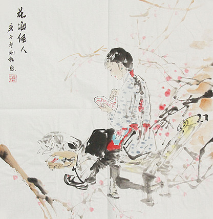 精品仕女图——画家孙刚柱