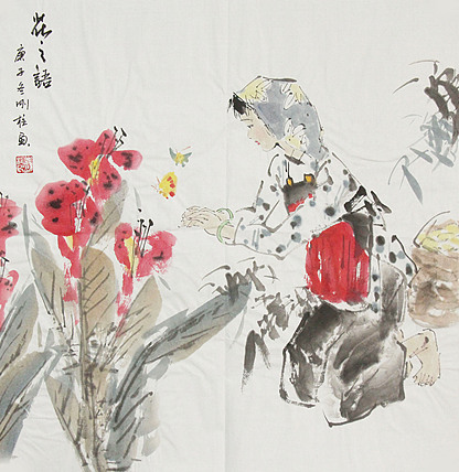 精品仕女图——画家孙刚柱