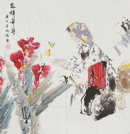 精品仕女图——画家孙刚柱
