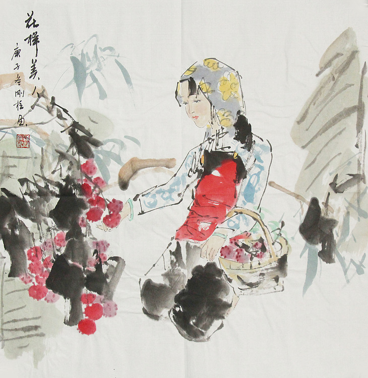 精品仕女图——画家孙刚柱