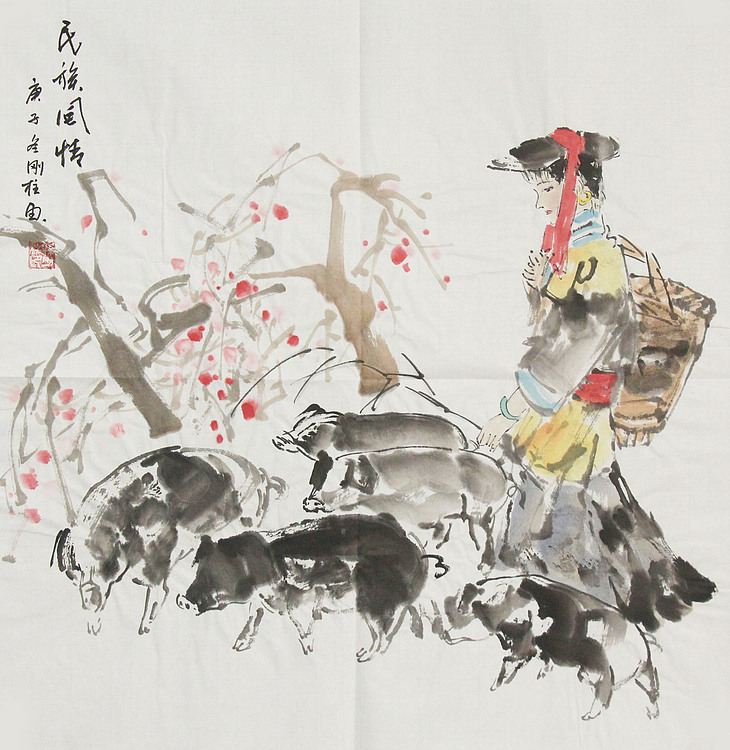 精品仕女图——画家孙刚柱