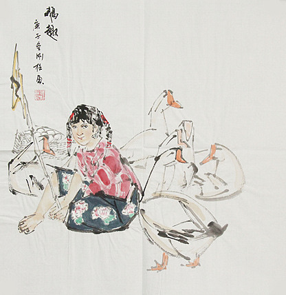 精品仕女图——画家孙刚柱