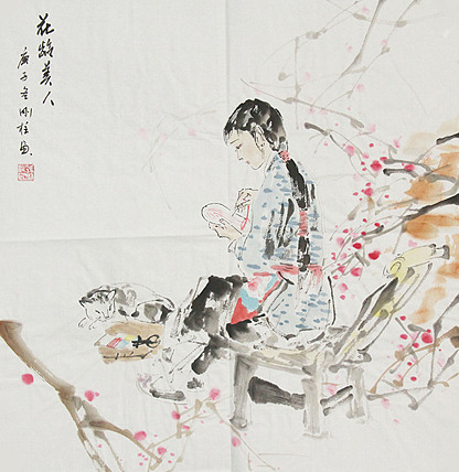 精品仕女图——画家孙刚柱