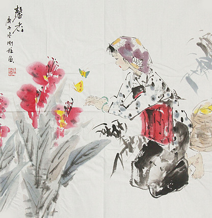 精品仕女图——画家孙刚柱