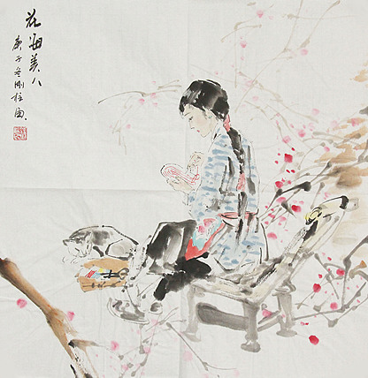 精品仕女图——画家孙刚柱