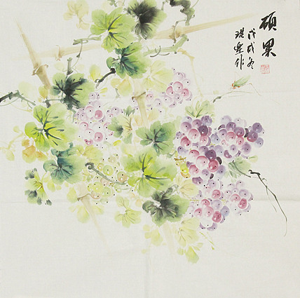 当代著名美女画家 魏琪乐 硕果图