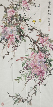 山东省德州市老年书画协会会员 陈艳红 繁花似锦