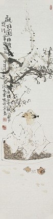 国家一级美术师 安徽美协会员 沈秀华