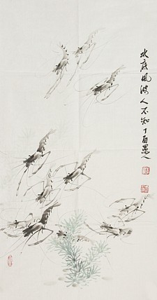 画家 愚人 墨虾 国画