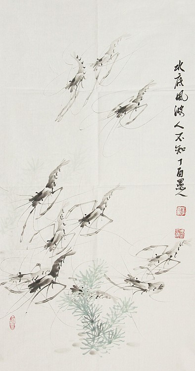画家 愚人 墨虾 国画
