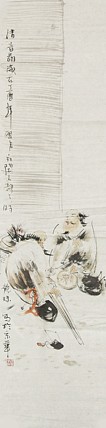 国家一级美术师 安徽美协会员 沈秀华