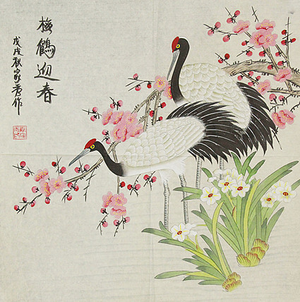 师从山东美协主席梁文博教授 隋家秀 花鸟 国画