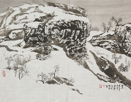 画家 艺辉 山水国画