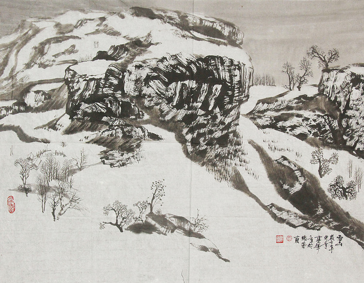 画家 艺辉 山水国画