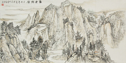 国家一级美术师 黄雪宏 山水