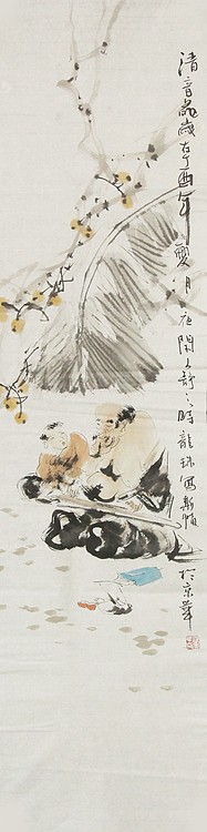 国家一级美术师 安徽美协会员 沈秀华