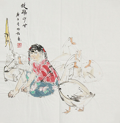 精品仕女图——画家孙刚柱