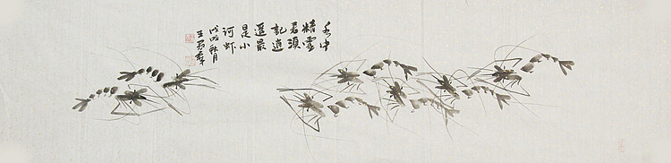青年潜力艺术家 王冠霖