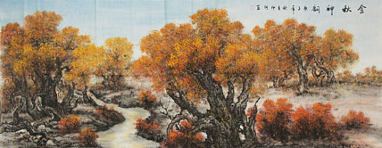 画家 仲传  精品国画