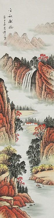 四尺对开山水&mdash;&mdash;画家李仙山