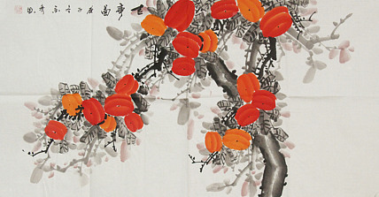 画家 金秀 国画作品