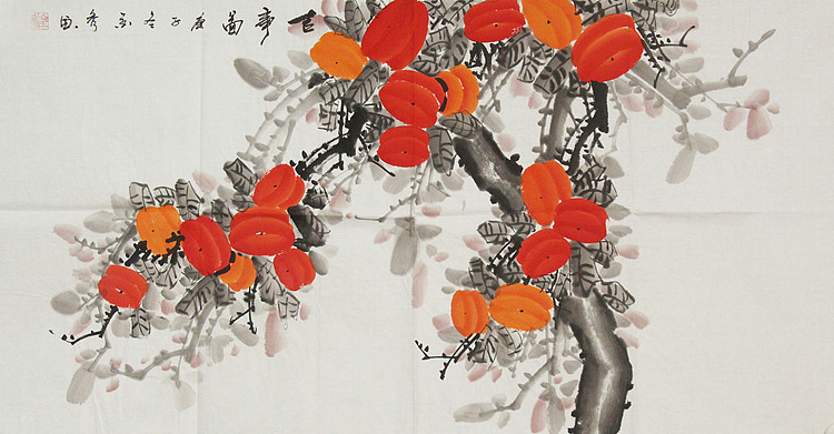 画家 金秀 国画作品