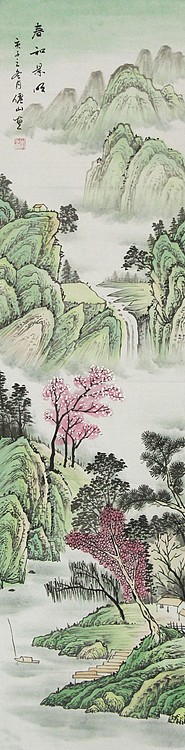四尺对开山水&mdash;&mdash;画家李仙山